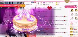 曈妹儿💜51818主播照片