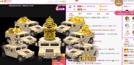 曈妹儿💜51818主播照片