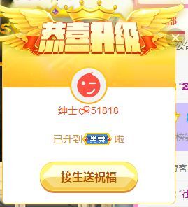 曈妹儿💜51818的图片