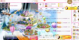 曈妹儿💜51818主播照片