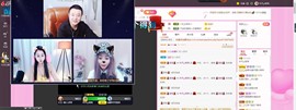 ღ琦琦主播照片