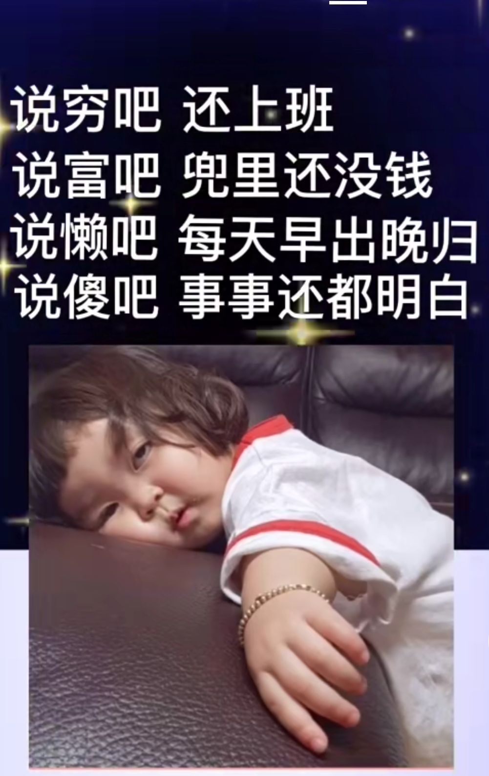 老酒馆里慵懒の猫的图片