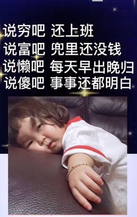 💦念初💫感恩大家主播照片