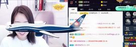 💙欣宝吖（暂休）的图片