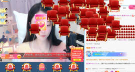 遇见❥暂休主播照片