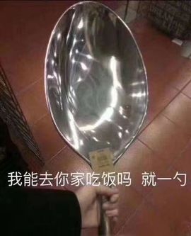 爱笑🌺好运常伴左右主播照片