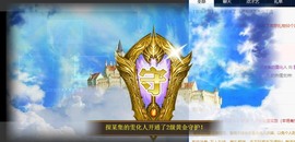 雯雯退主播照片