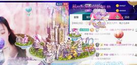 九公主99主播照片