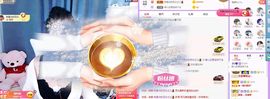婷儿～25号休主播照片