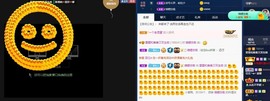 雯雯退主播照片