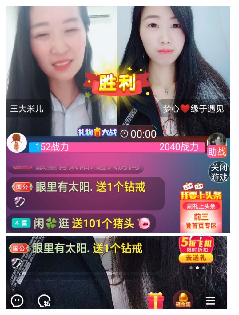 梦心💞缘于遇见的图片