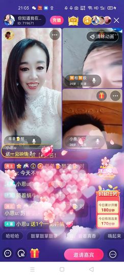 🏆单单💘💘主播照片