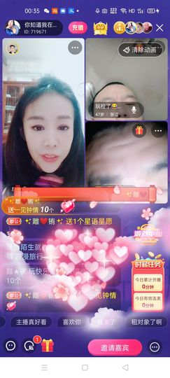🏆单单💘💘主播照片