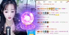 蜜乐*暂休主播照片