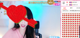 芸朵🎤伤感情歌主播照片