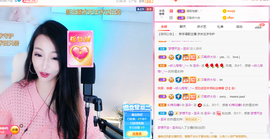 芸朵🎤伤感情歌主播照片