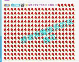 金麒麟安静唱歌🎤的图片