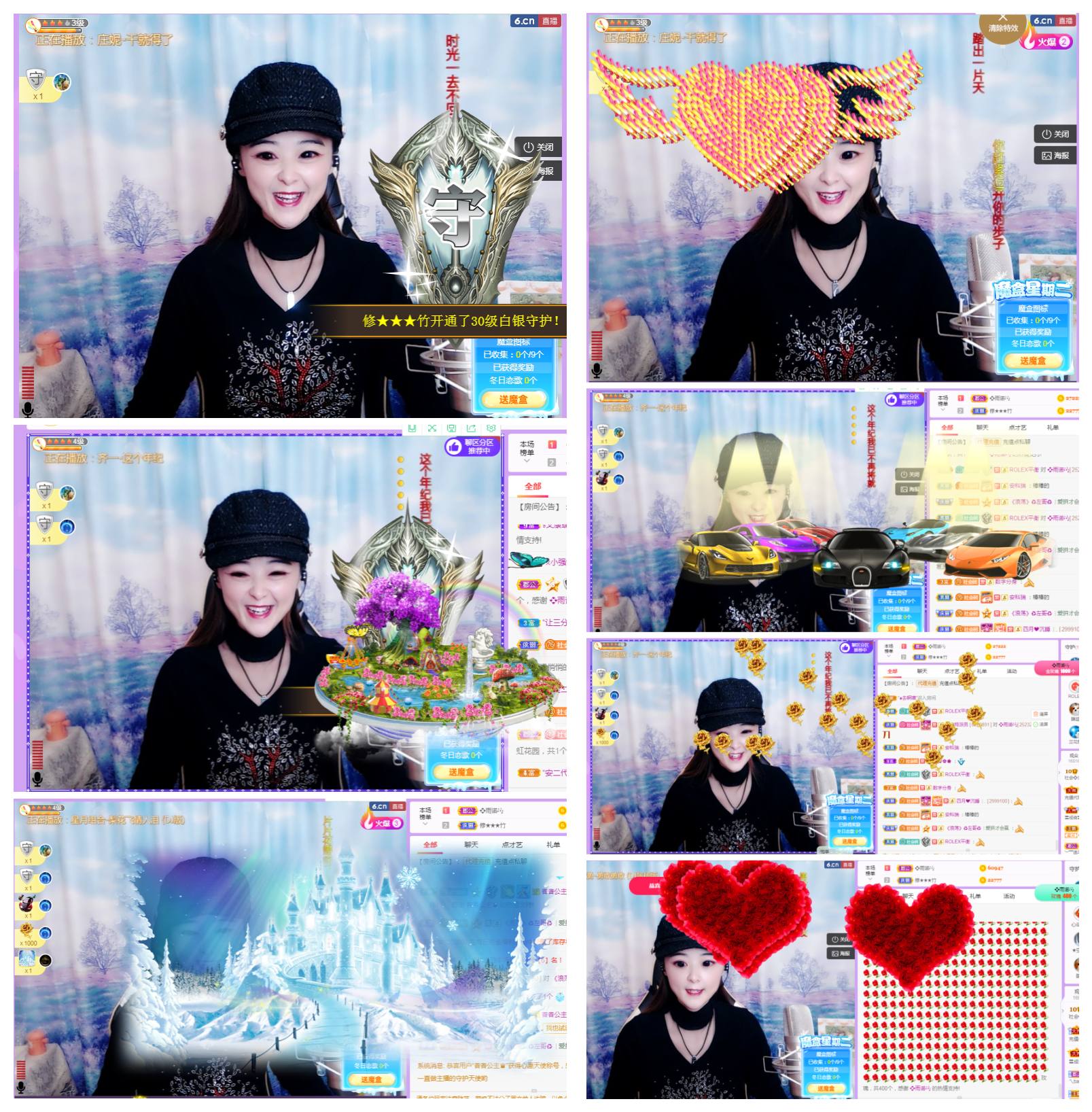 社会💞夭夭（退）的图片