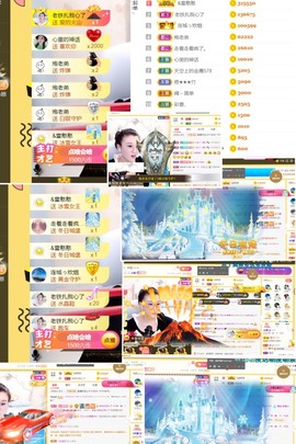 筱一✿．休的图片
