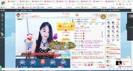 凑美没人爱主播照片