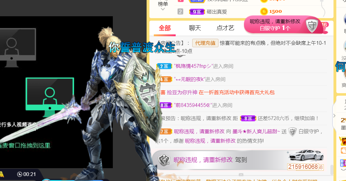 休，，，，，，的图片