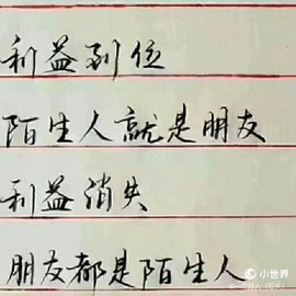 დ释怀დ主播照片