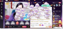 青莲退啦主播照片