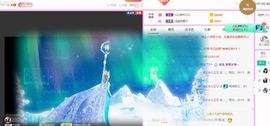 开心果冰儿主播照片