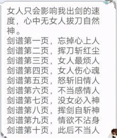 MobG34007主播照片
