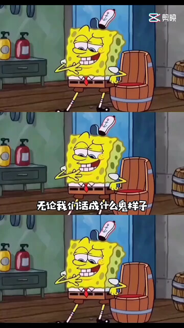 前途无量✊