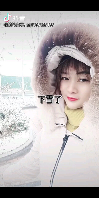 从离婚这二年来。自己也挺过来了