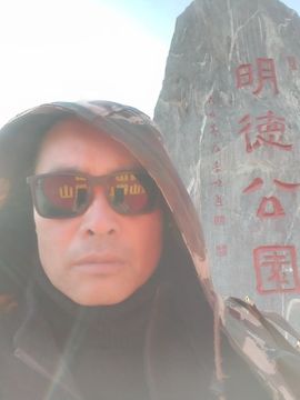 鼎&amp;主播照片