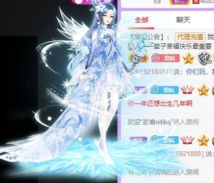 丑小鸭💞愿有一束光的图片