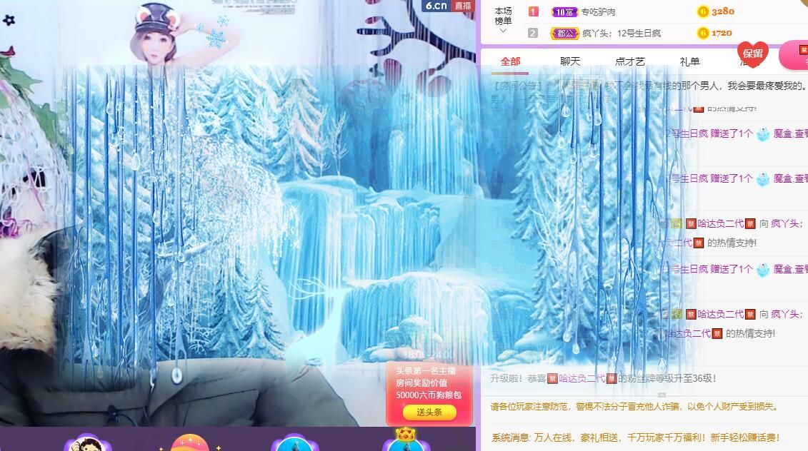 丑小鸭💞愿有一束光的图片