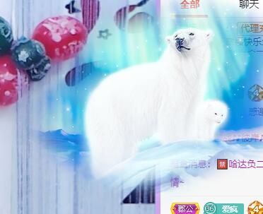 丑小鸭💞愿有一束光的图片