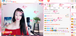 芸朵🎤伤感情歌主播照片