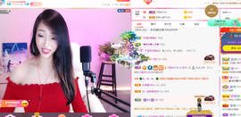 芸朵🎤伤感情歌主播照片