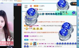 新人魅月主播照片