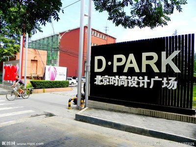 知己知辟百战不殆的主播照片