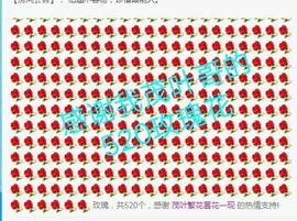 金麒麟安静唱歌🎤的图片