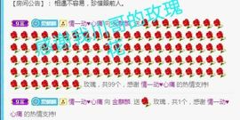 金麒麟安静唱歌🎤的图片