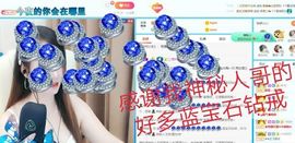 金麒麟安静唱歌🎤的图片