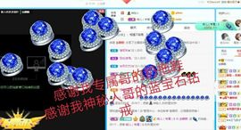 金麒麟安静唱歌🎤的图片