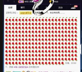 💙欣宝吖（暂休）的图片