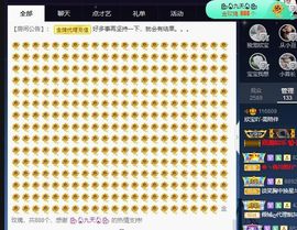 💙欣宝吖（暂休）的图片