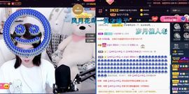 💙欣宝吖（暂休）的图片