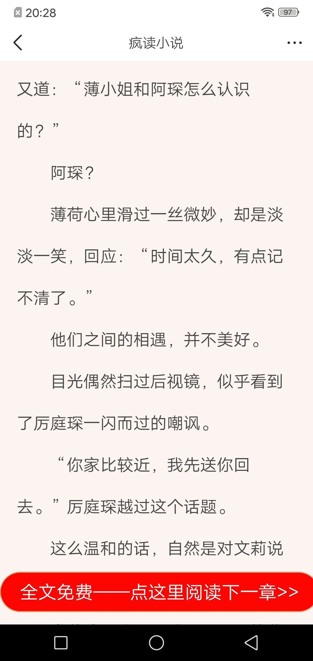 790bcjmrsv主播照片