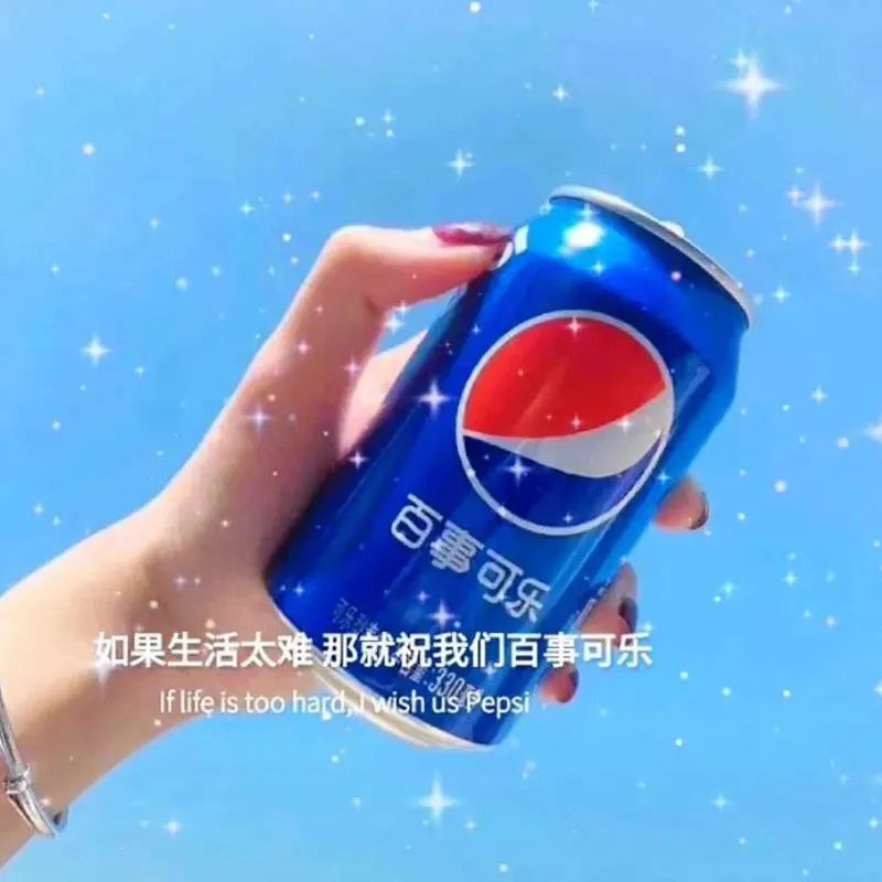 依芝の求心软的神！的图片