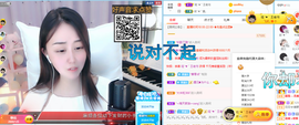 遇见❥暂休主播照片