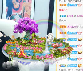 小六吖~好久不见主播照片